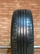 Nexen N'FERA SU4
