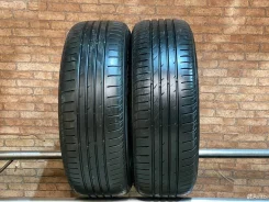 Nexen N'FERA SU4