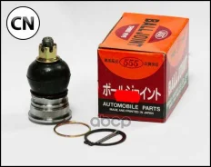 ����� ������� 555 SB1652 555 SB1652 SB1652 ����