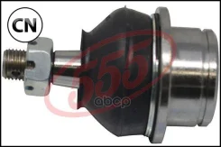 ������� �����, ������� 555 SBN281 SBN281 ����