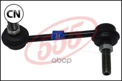 ������ �������������, �������� ������ 555 SL1610R SL1610R ����