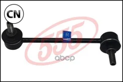 ������ �������������, �������� ������ 555 SL1630R SL1630R ����
