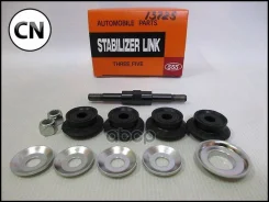 ������ ������������� 555 SL3600 SL3600 ����