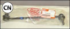 ������ �������������, �������� ������ (�������� ��� �� ����������) 555 SLN150R SLN150R ����