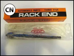 ���� ������� 555 SR2961 555 SR2961 SR2961 ����