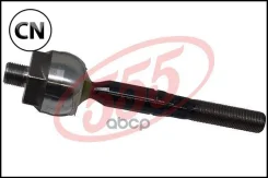 ���� ������� 555 SR3860 SR3860 ����