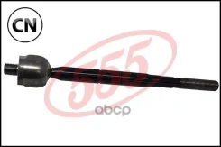 ���� ������� 555 SR3980 555 SR3980 SR3980 ����