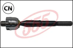 ���� ������� 555 SR5490 SR5490 ����