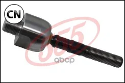 ���� ������� 555 SR6350 SR6350 ����