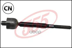 ���� ������� 555 SRN340 SRN340 ����