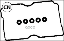 ��������� ������ ��� (� ���������) Ajusa 56028000 56028000 ����