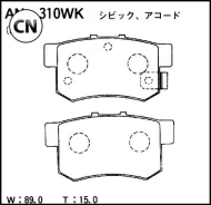������� ��������� �������� ������ �������� ��� Akebono AN310WK AN310WK ����