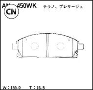 ������� ��������� �������� �������� Akebono AN450WK AN450WK ����