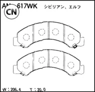 ������� Akebono AN617WK AN617WK ����