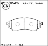 ������� ��������� �������� �������� Akebono AN605WK AN605WK ����