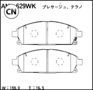 ������� ��������� �������� �������� �������� ��� Akebono AN629WK AN629WK ����