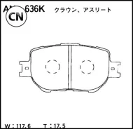 ������� Akebono AN636K AN636K ����