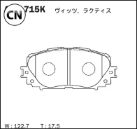 ������� ��������� �������� Akebono AN715K AN715K ����