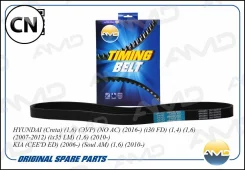 ������ ������������ 6PK0950 Amdbl166 AMD Amdbl166 AMDBL166 ����