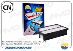 ������ ��������� Amdfa68 AMD Amdfa68 AMDFA68 ����