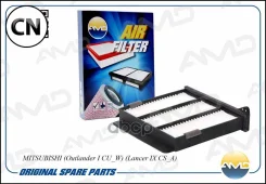 ������ �������� Amdfc59 AMD Amdfc59 AMDFC59 ����