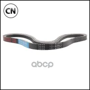 ������ ����������� Bando RAF3335 Bando RAF3335 RAF3335 ����