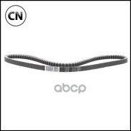 ������ �������� 17x1130 (�����) Bando RPF5455 RPF5455 ����