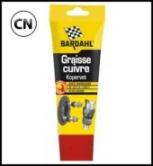 ������ ������ 150�� 1533 Graisse Cuivree Bardahl 1533 1533 ����