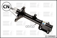 ������ ������������ ������ ����� B4 /VNE-4946/ Bilstein 22049469 22049469 ����