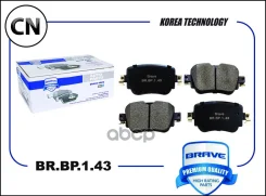������� ��������� ������ ����. BRBP143 Brave BRBP143 BRBP143 ����