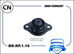 ����� ������������ BRRP116 Brave BRRP116 BRRP116 ����