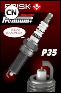 ����� (Iridium) Ilzkr7A NGK 1961 1961 ����
