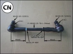 ���� ������� � ������������� � ����� Chase NICR07 NICR07 ����