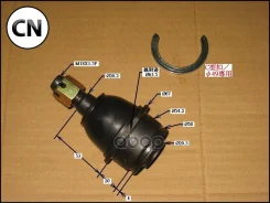 ����� ������� Chase TYBJ08 TYBJ08 ����