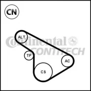 ����������� ���������� ����� Contitech Contitech 5PK1212K1 5PK1212K1 ����