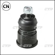 ����� ������� | ����� ����/��� | CB0112 / CBHO-26 CTR CB0112 CB0112 ����