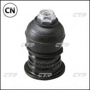 ������� �����, ������� ���������� SB6191 (������ CBHO28) CTR CB0114 CB0114 ����