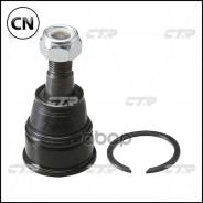 ����� ������� | ����� ����/��� | CB0117 / CBHO-32 CTR CB0117 CB0117 ����