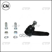 ������� ����� (������ CBKD10) CTR CB0161 CB0161 ����