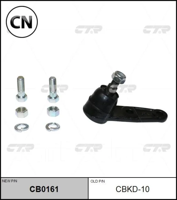 ������� ����� (������ CBKD10) CTR CB0161 CB0161 ����