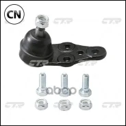 ������� ����� (������ CBKD1) CTR CB0160 CB0160 ����