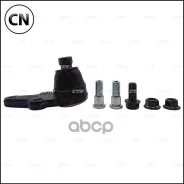 ������� ����� (������ CBKH31) CTR CB0199 CB0199 ����