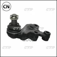 ����� ������� | ����� ����/��� | CB0217 / CBKK-14 CTR CB0217 CB0217 ����