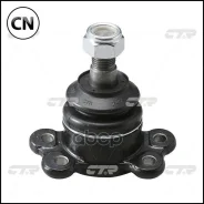 ����� ������� | ����� ����/��� | CB0235 / CBKS-1 CTR CB0235 CB0235 ����