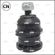 ����� ������� | ����� ����/��� | CB0259 / CBM-39 CTR CB0259 CB0259 ����