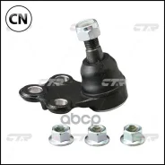 ������� ����� SB4692 (������ CBN24) CTR CB0303 CB0303 ����