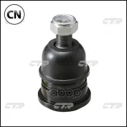 ����� ������� (CBN-31) CTR CB0315 CB0315 ����