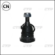 ����� ������� (CBN-76) CTR CB0335 CB0335 ����