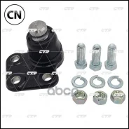 ������� �����, ������ ������ (������ CBRE6R) CTR CB0347R CB0347R ����