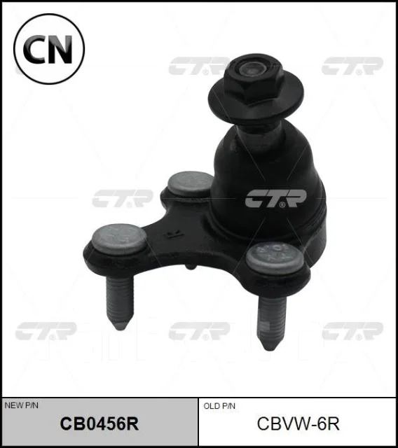 ����� ������� (CBVW-6R) CTR CB0456R CB0456R ����